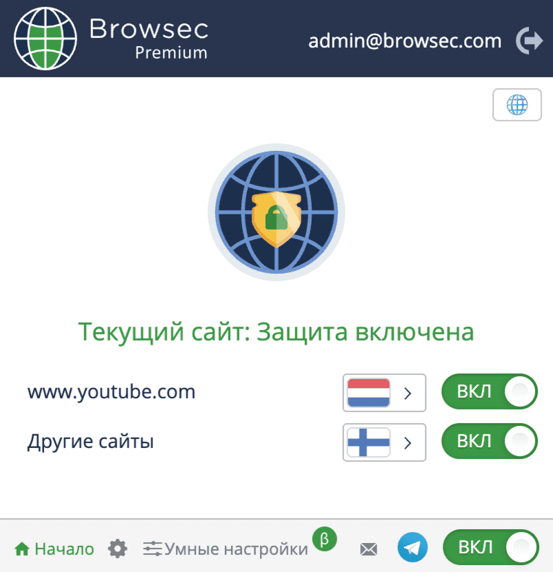 Окно VPN- и прокси-расширения Browsec с подключением в один клик